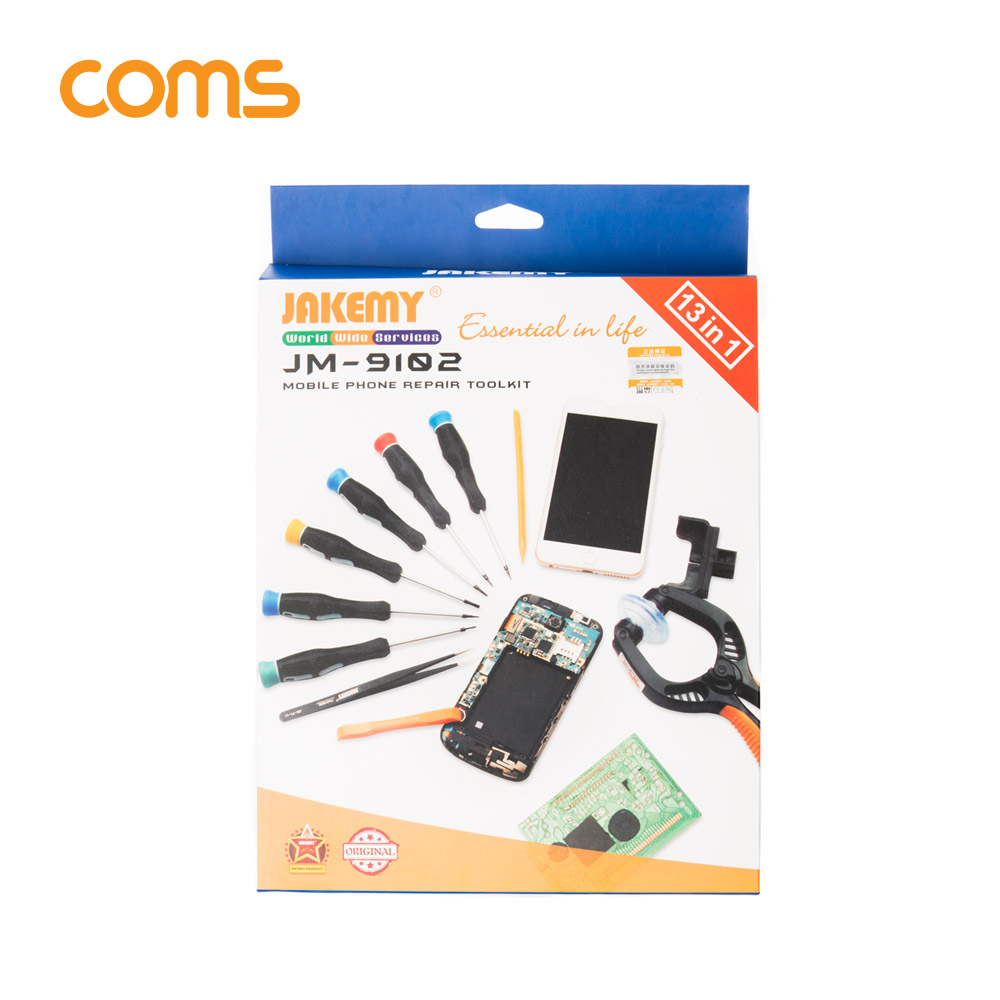 Coms 13 in 1 스마트폰 분해 조립 키트, 수리공구 셀프수리 자가수리