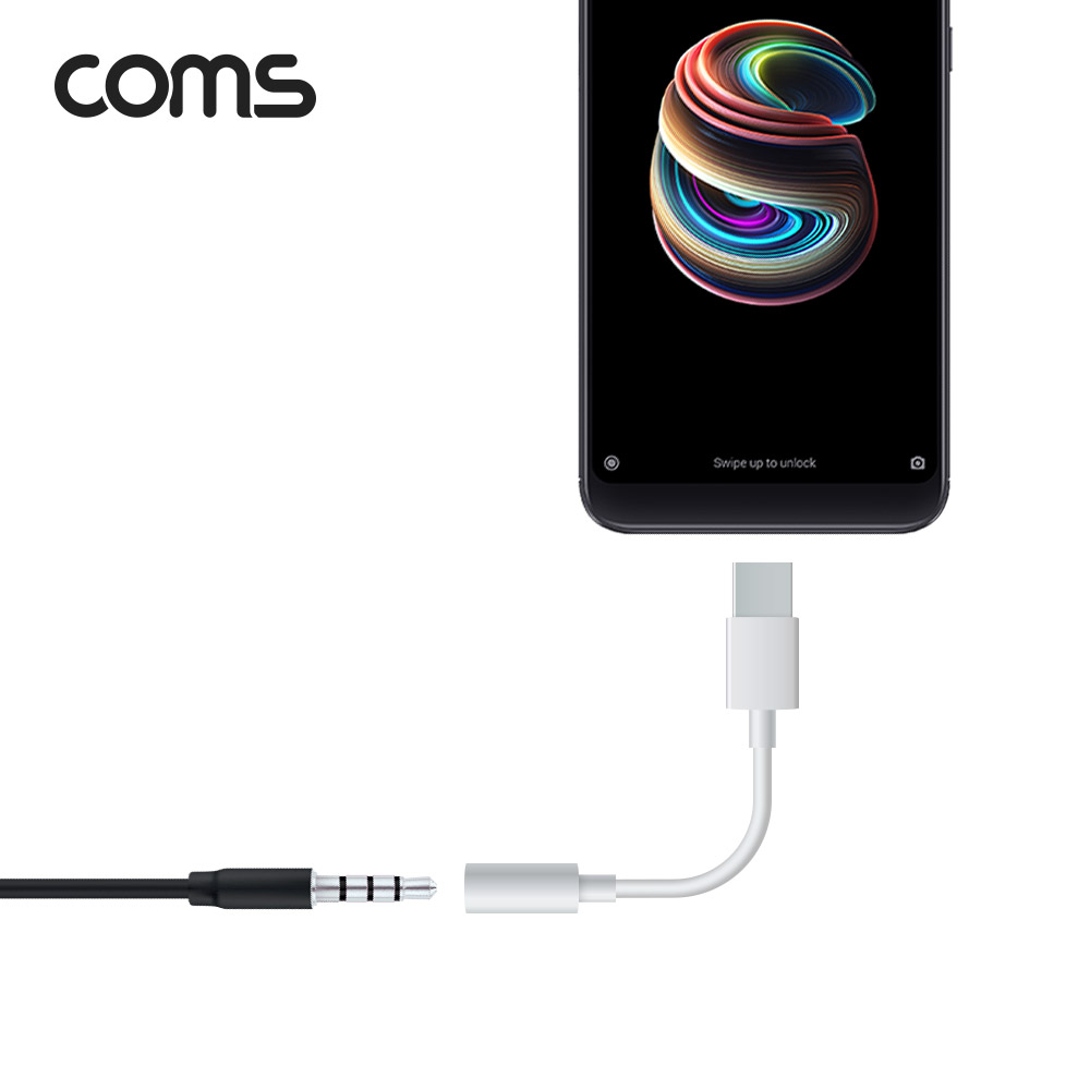 Coms USB 3.1 Type C 오디오 젠더 C타입 to 3.5mm 스테레오 이어폰 젠더 White 10cm 화웨이 샤오미 전용 (국내폰 사용불가)