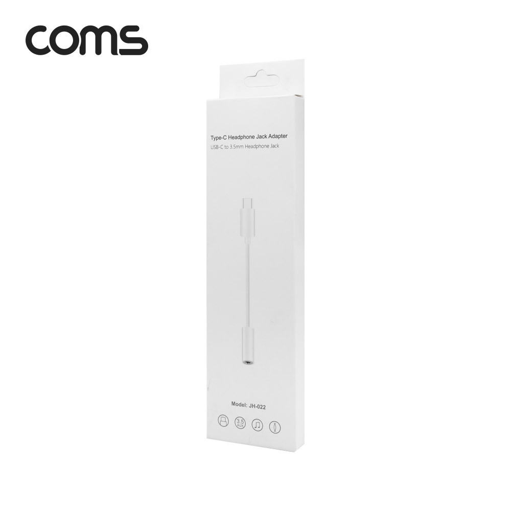 Coms USB 3.1 Type C 오디오 젠더 C타입 to 3.5mm 스테레오 이어폰 젠더 White 10cm 화웨이 샤오미 전용 (국내폰 사용불가)