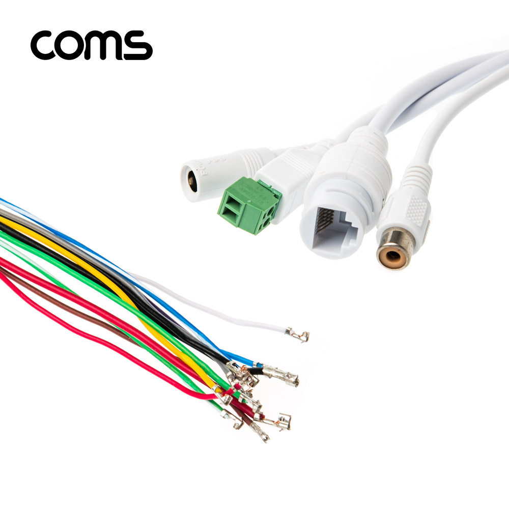 Coms CCTV DIY(제작용) 케이블 / RJ45/RCA/DC5.5(2.1)/485 통신(+.-) / DIY 특수 제작용