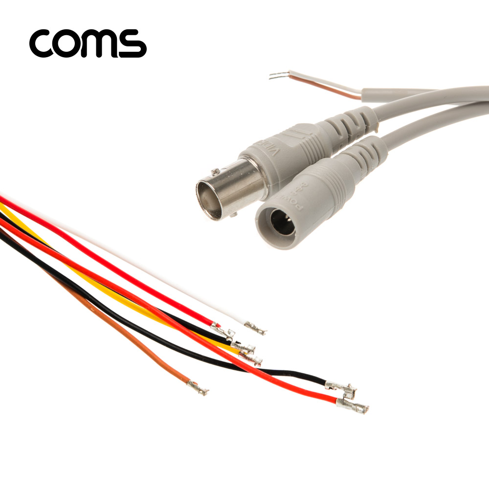 Coms CCTV DIY(제작용) 케이블 / Gray / BNC F/DC 5.5(2.1)F / DIY 특수 제작용