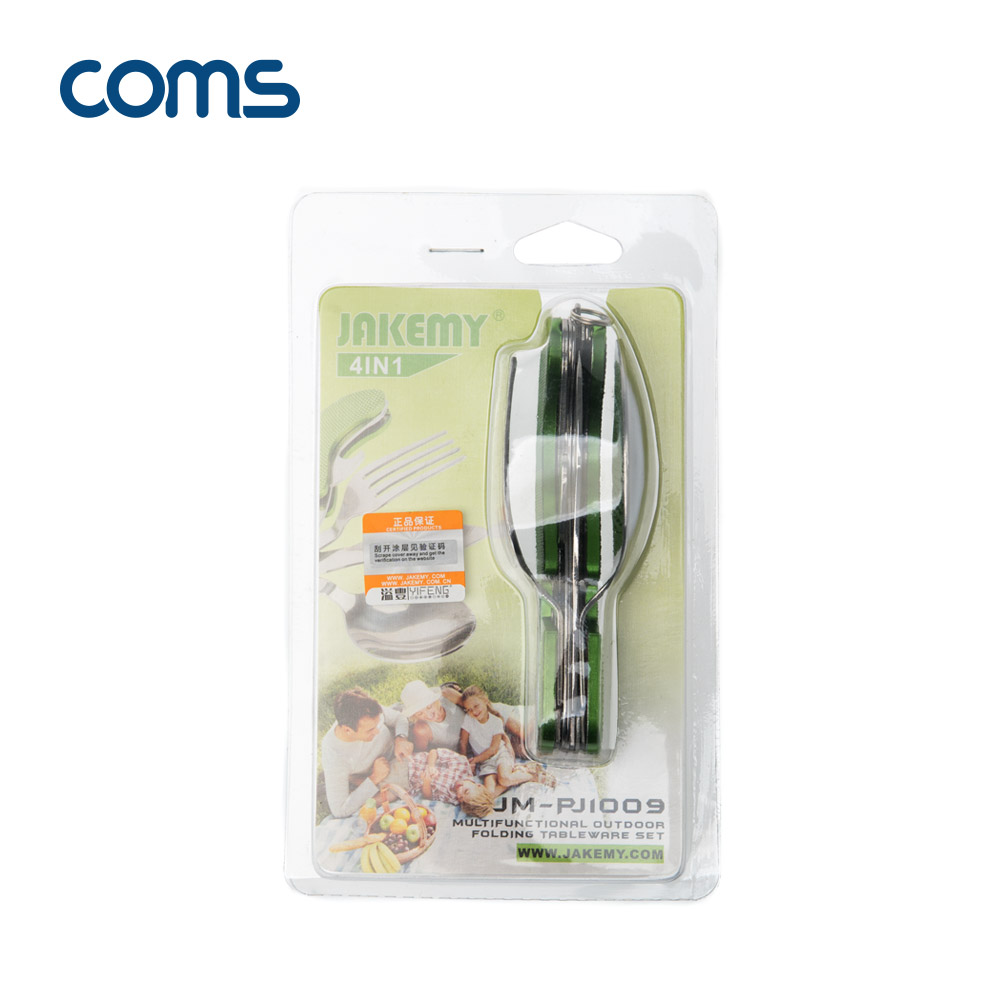 Coms 다용도 캠핑툴 / 4 in 1 / 스푼 / 포크 / 나이프 / 병따개