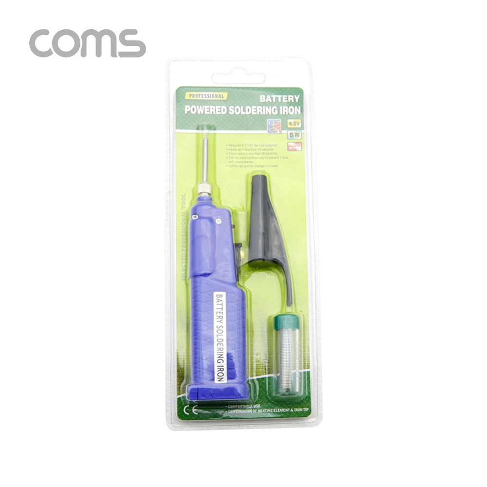 Coms 납땜용 인두기 / 무선 인두기 / AA 건전지 사용 / 휴대용 인두기