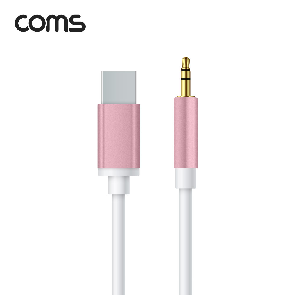 Coms USB 3.1 Type C 오디오 케이블 1M C타입 to 3.5mm AUX 해외용 국내폰 사용불가 색상랜덤