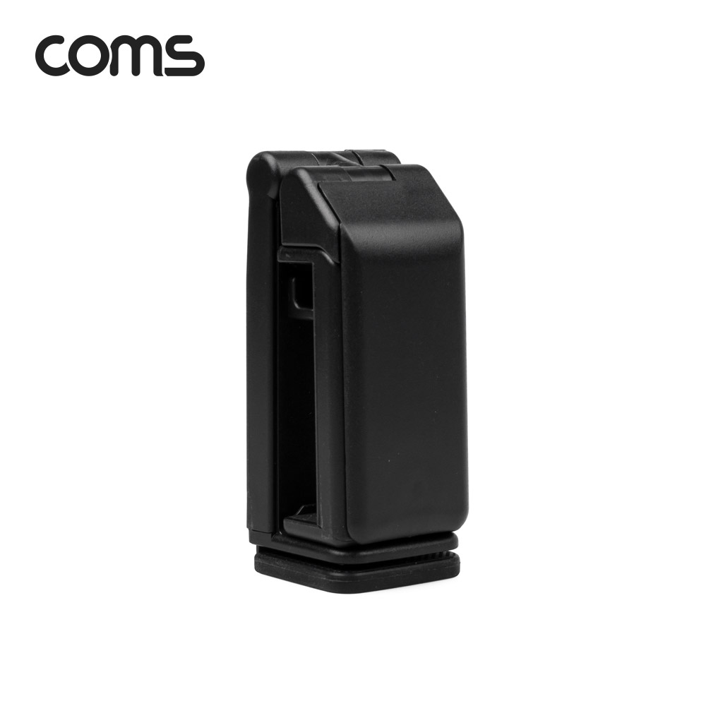 Coms 탁상고정 접이식 스마트폰 거치대