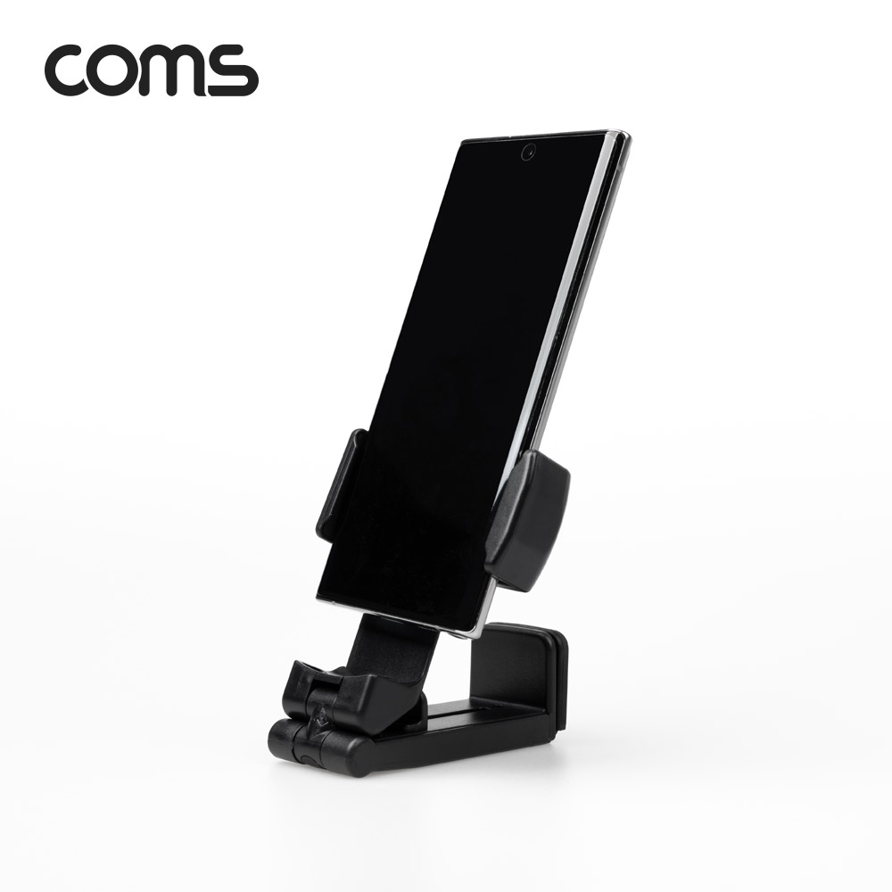 Coms 탁상고정 접이식 스마트폰 거치대