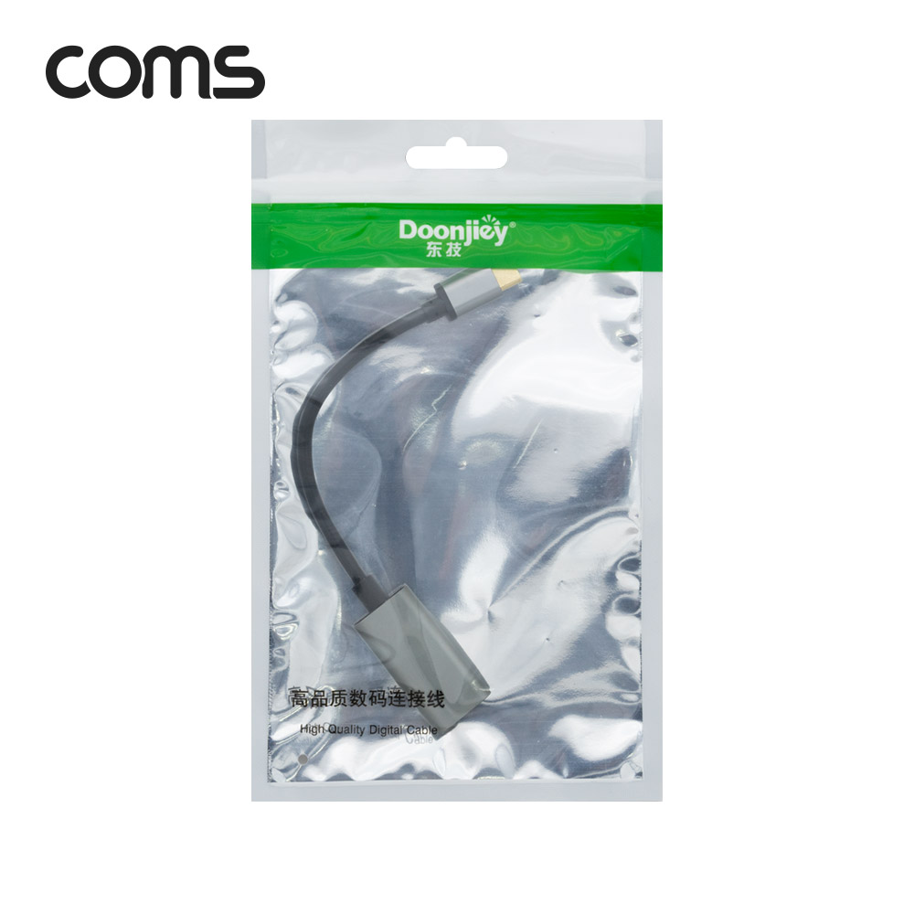 Coms USB 3.1(Type C) to HDMI 변환 케이블 15cm, 4K@30Hz, Type C M/HDMI F