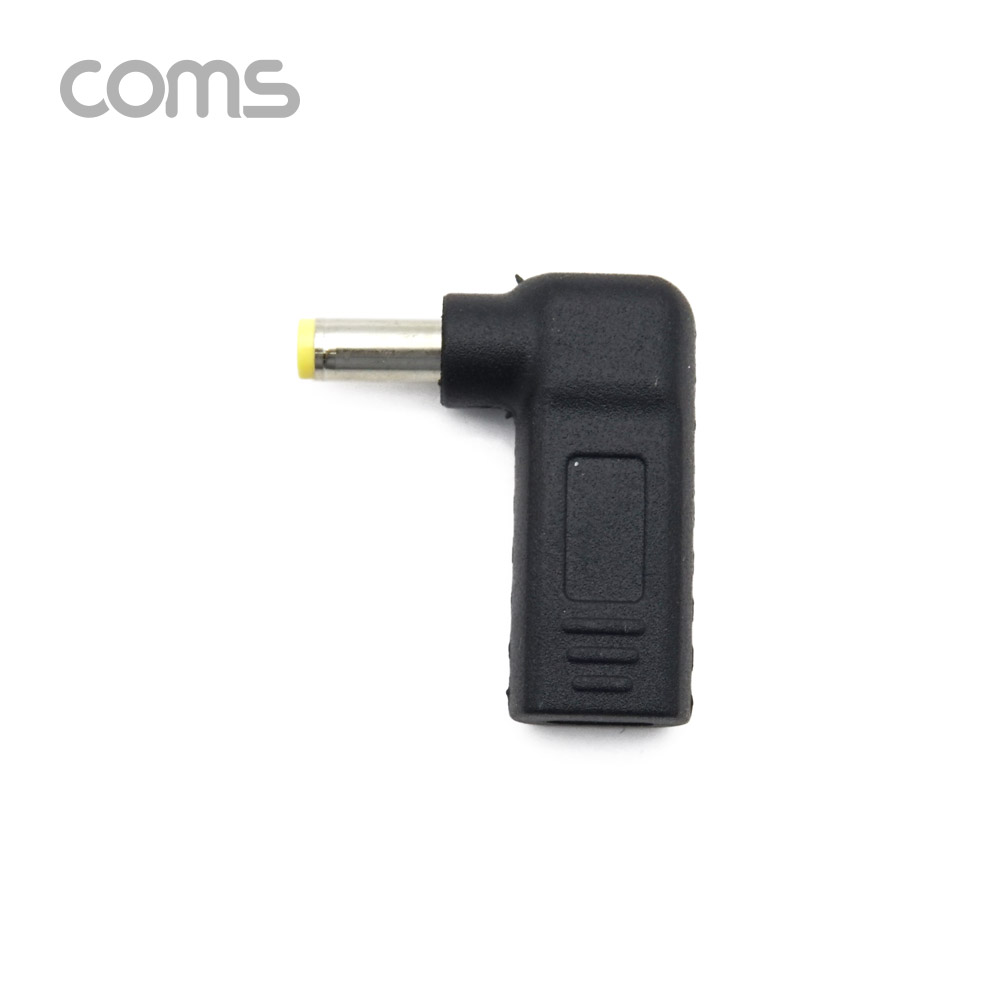 Coms Type C 전원 젠더(DC 5.5/2.1), USB 3.1(Type C) F/DC 5.5(2.1) M