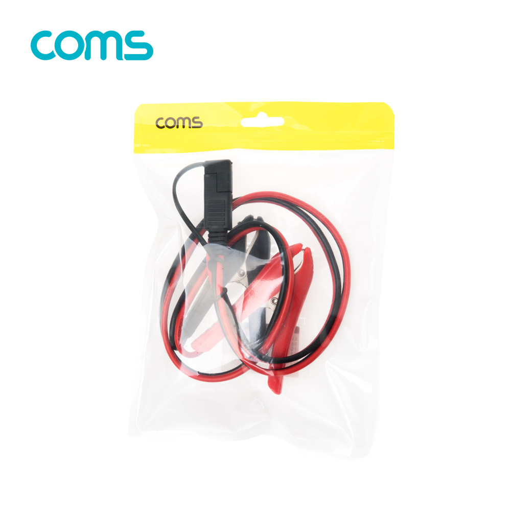 Coms SAE 변환 케이블(악어 클립) / SAE 커버 / 1M