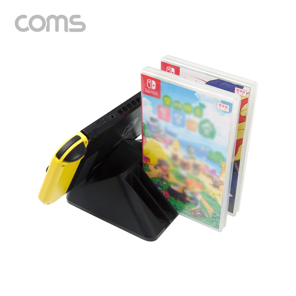 Coms 닌텐도 스위치 충전 스탠드 / 차징 스탠드 / 충전 거치대 / 게임 패키지 수납