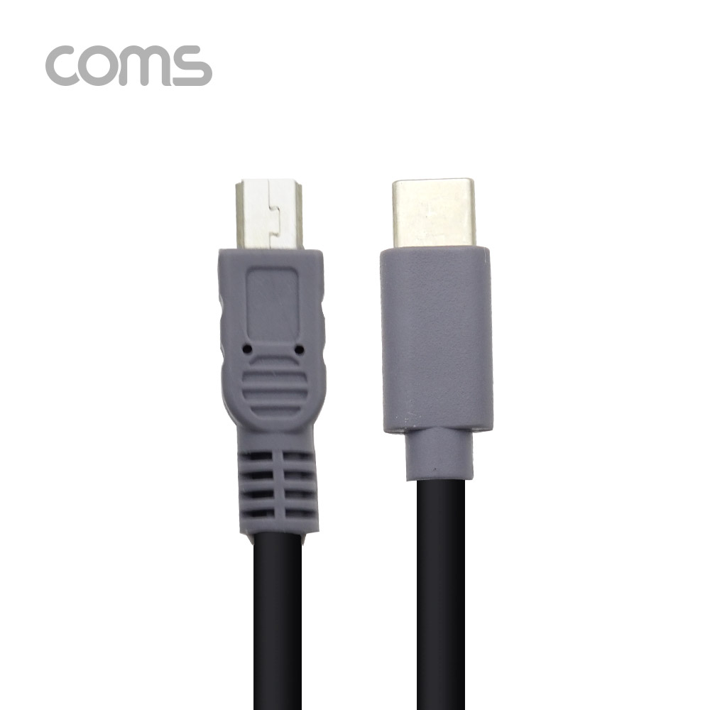 Coms USB 3.1 Type C 젠더 케이블 20cm C타입 to 미니 5핀 Mini 5Pin