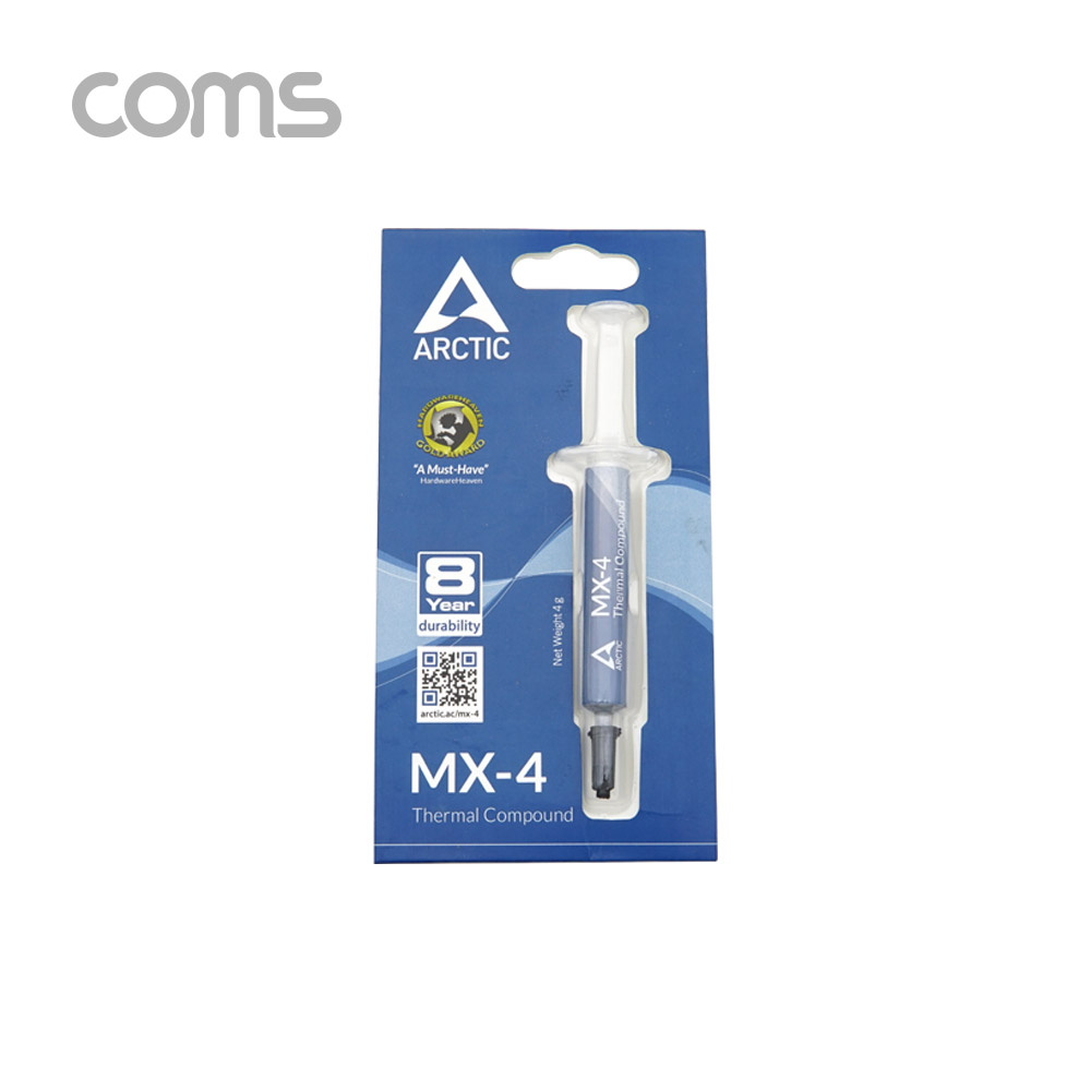 Coms 쿨러 구리스 / Silver / 4g