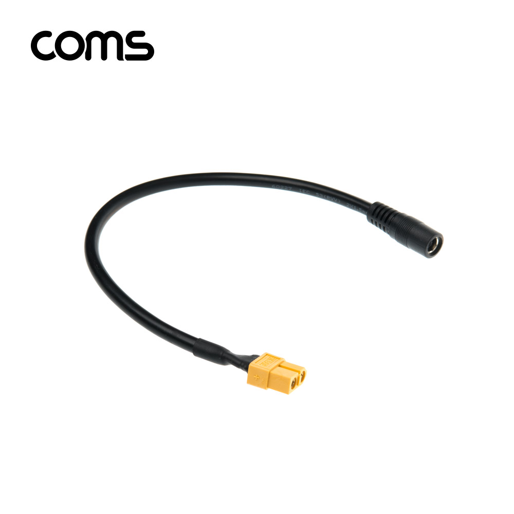 Coms XT60(F)/DC(F) 전원 젠더 / XT60 DC 5.5(2.5) 케이블 / 30cm