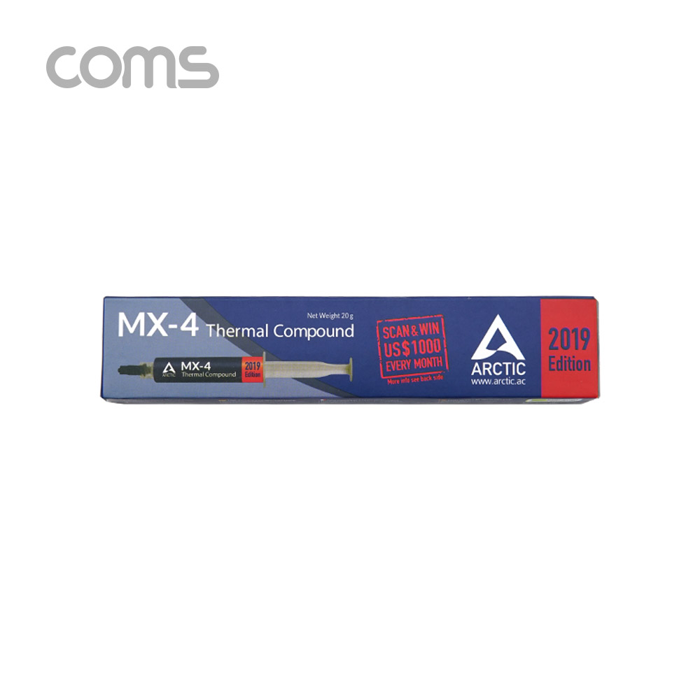 Coms 쿨러 구리스 / Silver / 20g