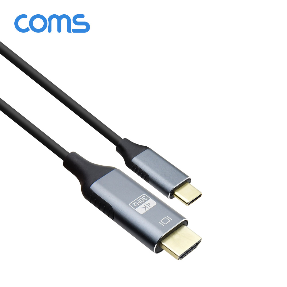 Coms USB 3.1(Type C) to HDMI 컨버터 케이블, 1.8M / 4K@30Hz / C 타입 호환