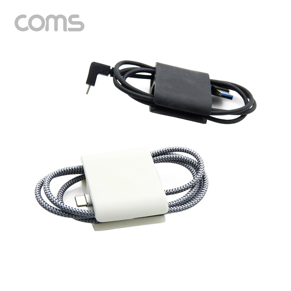 Coms 케이블 오거나이저 / 클립형 / 2ea / 대형 / Black, White