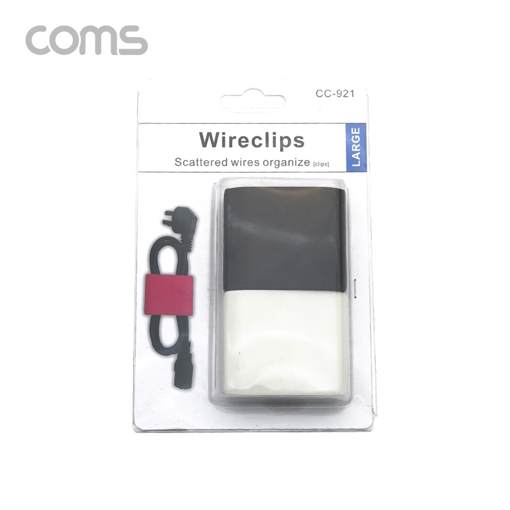 Coms 케이블 오거나이저 / 클립형 / 2ea / 대형 / Black, White