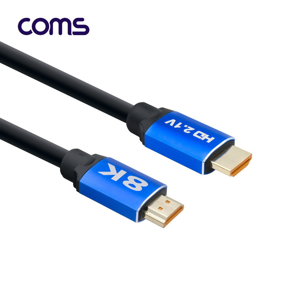 Coms HDMI 케이블(V2.1/8K) / 3M / 8K@60Hz / 4K@120Hz