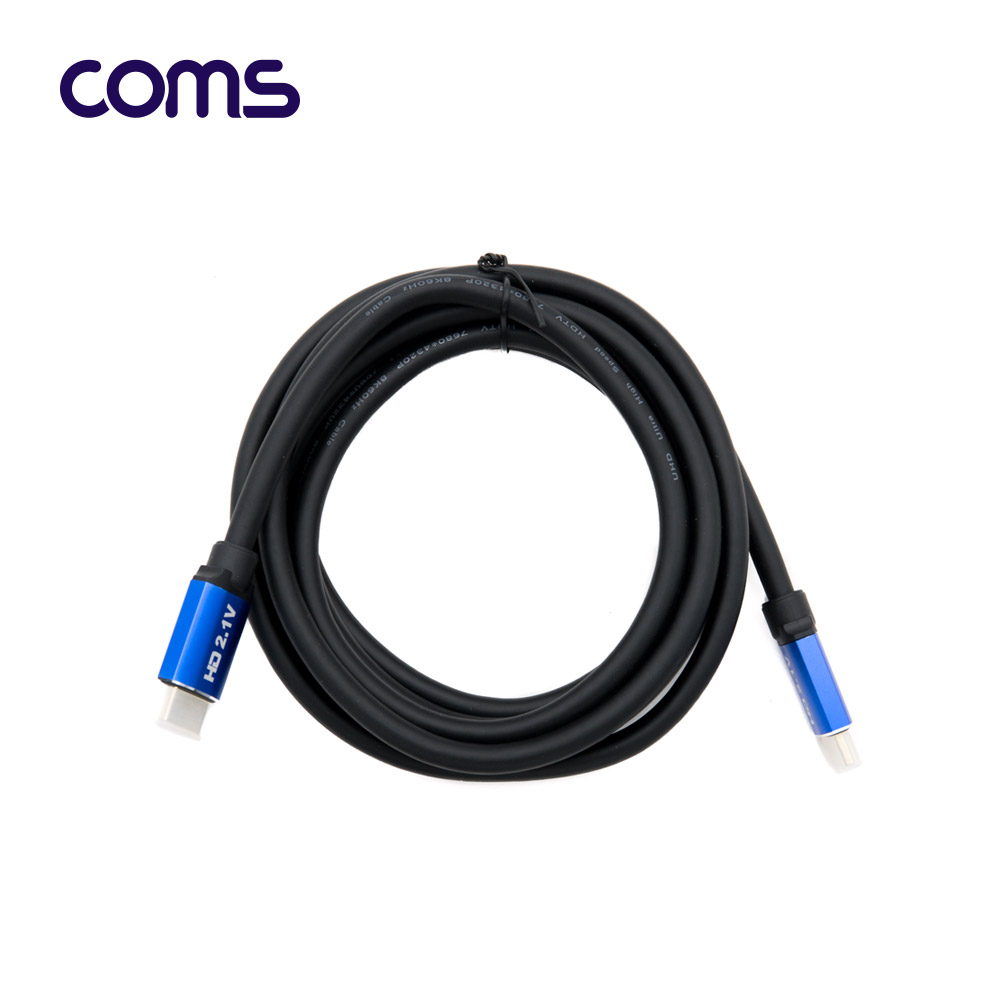 Coms HDMI 케이블(V2.1/8K) / 3M / 8K@60Hz / 4K@120Hz