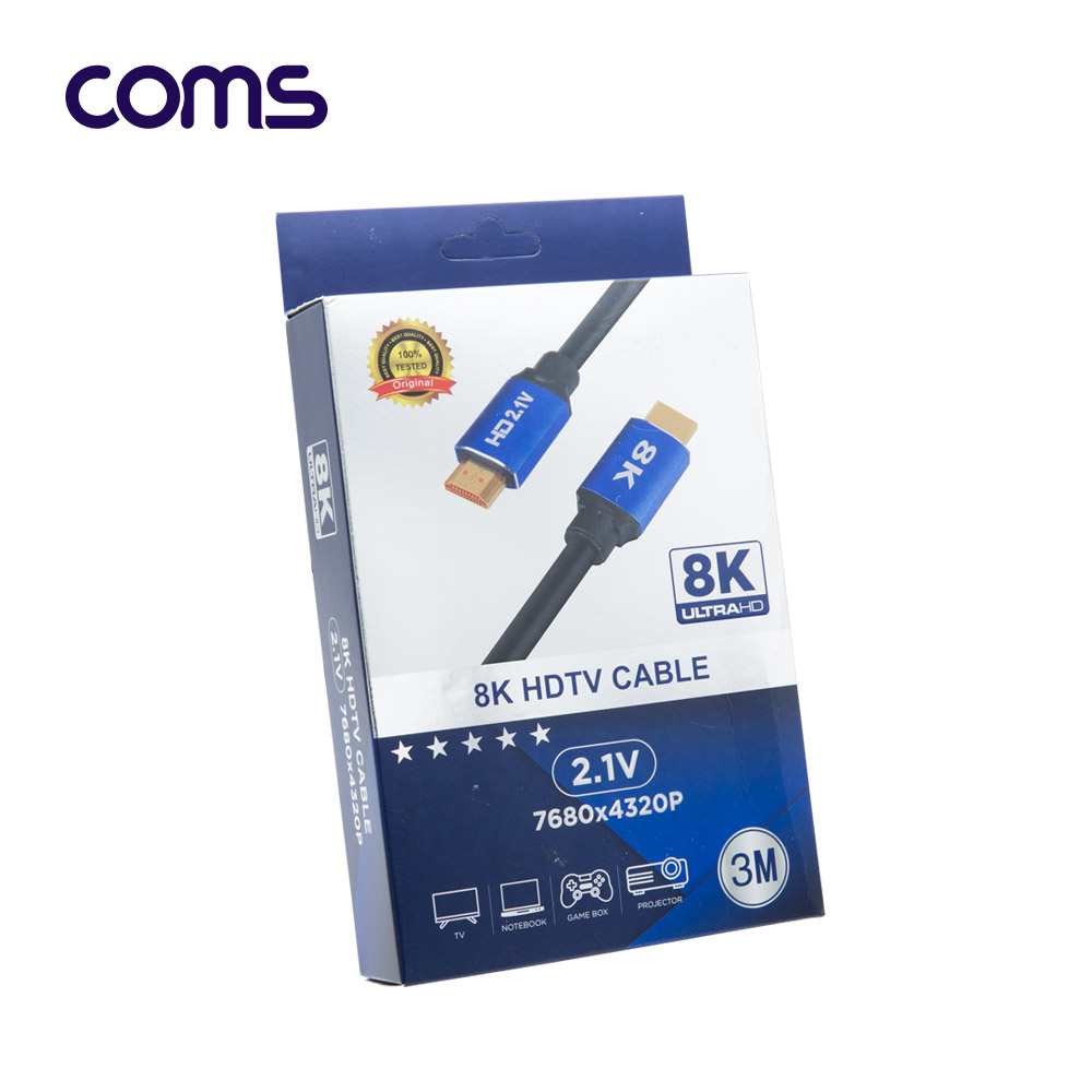 Coms HDMI 케이블(V2.1/8K) / 3M / 8K@60Hz / 4K@120Hz