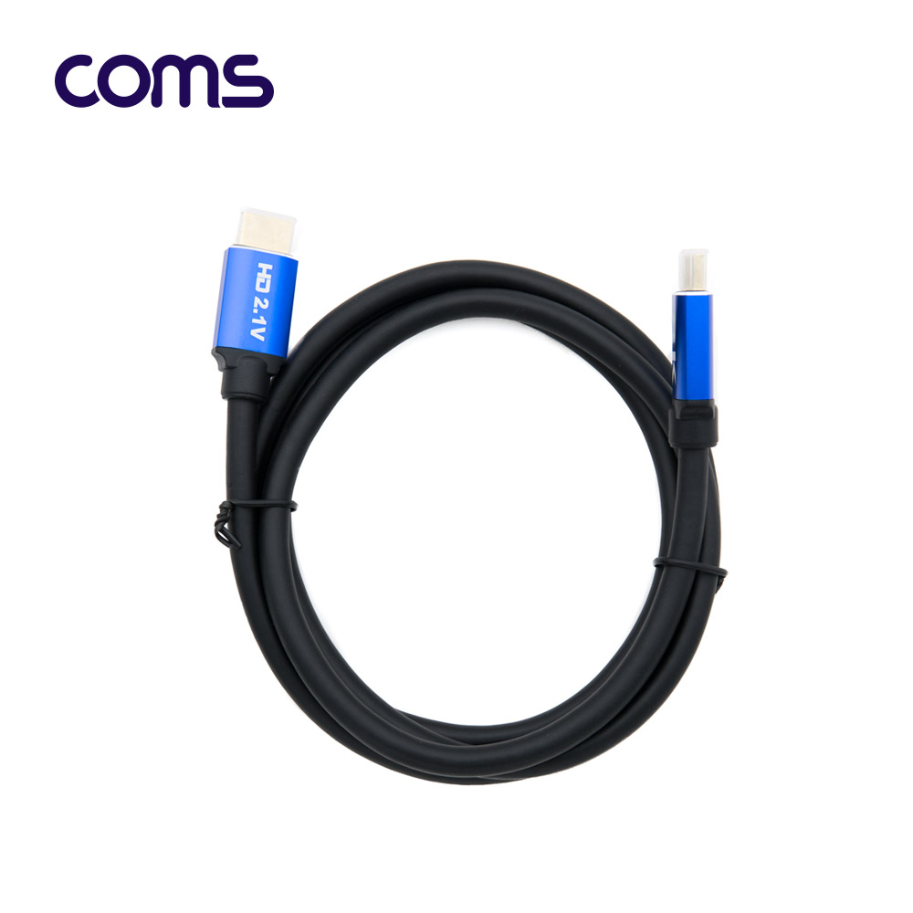 Coms HDMI 케이블(V2.1/8K) / 1.5M / 8K@60Hz / 4K@120Hz