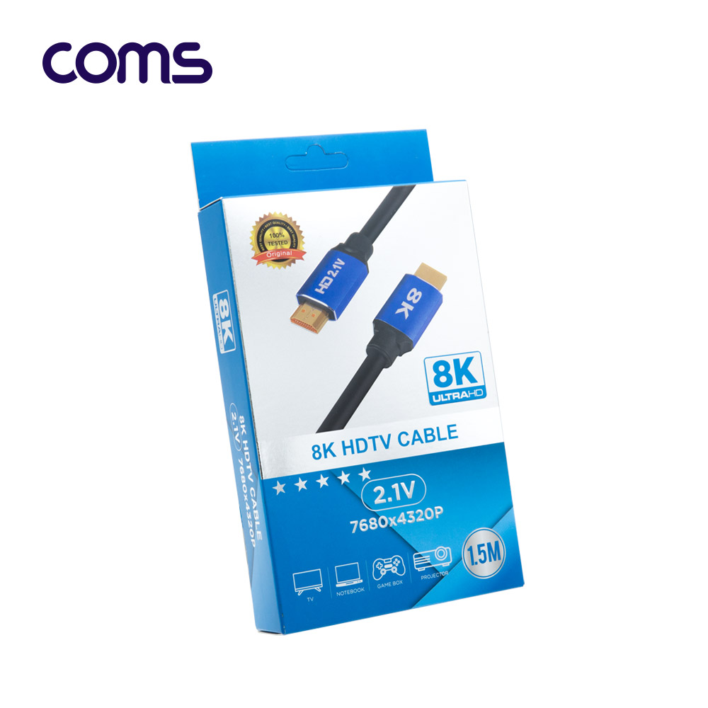 Coms HDMI 케이블(V2.1/8K) / 1.5M / 8K@60Hz / 4K@120Hz