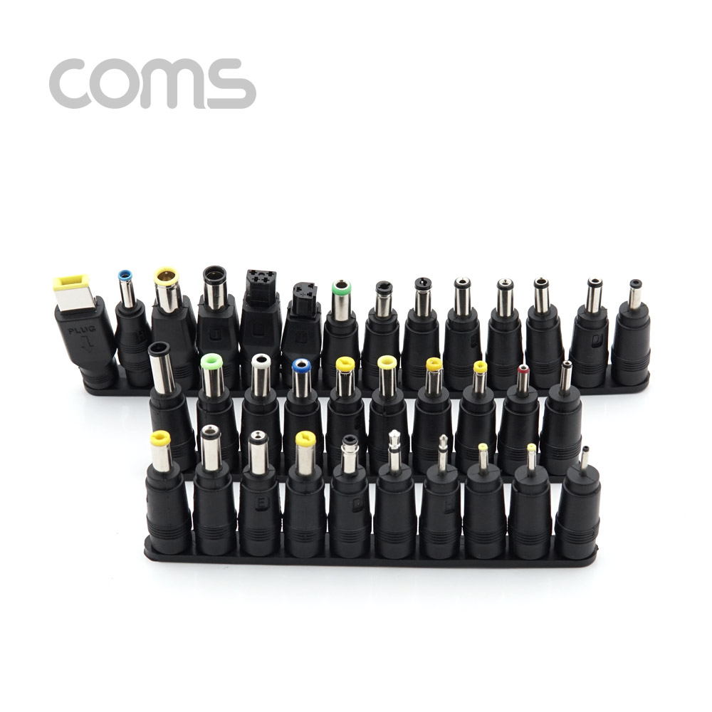 Coms 전원(DC) 잭 세트 / 변환 젠더 (34종) / SET