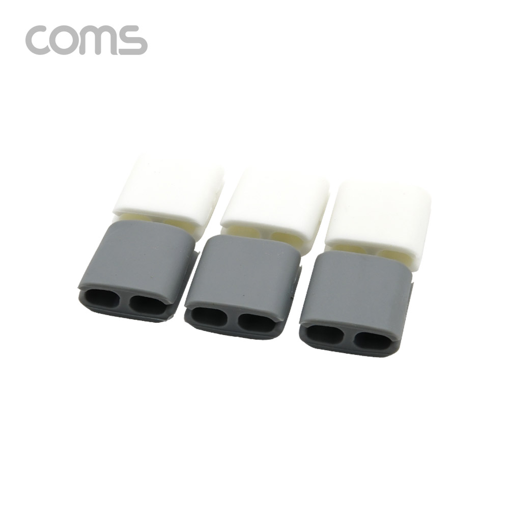 Coms 케이블 오거나이저 / 클립형 / 6ea / 소형 / Grey, White