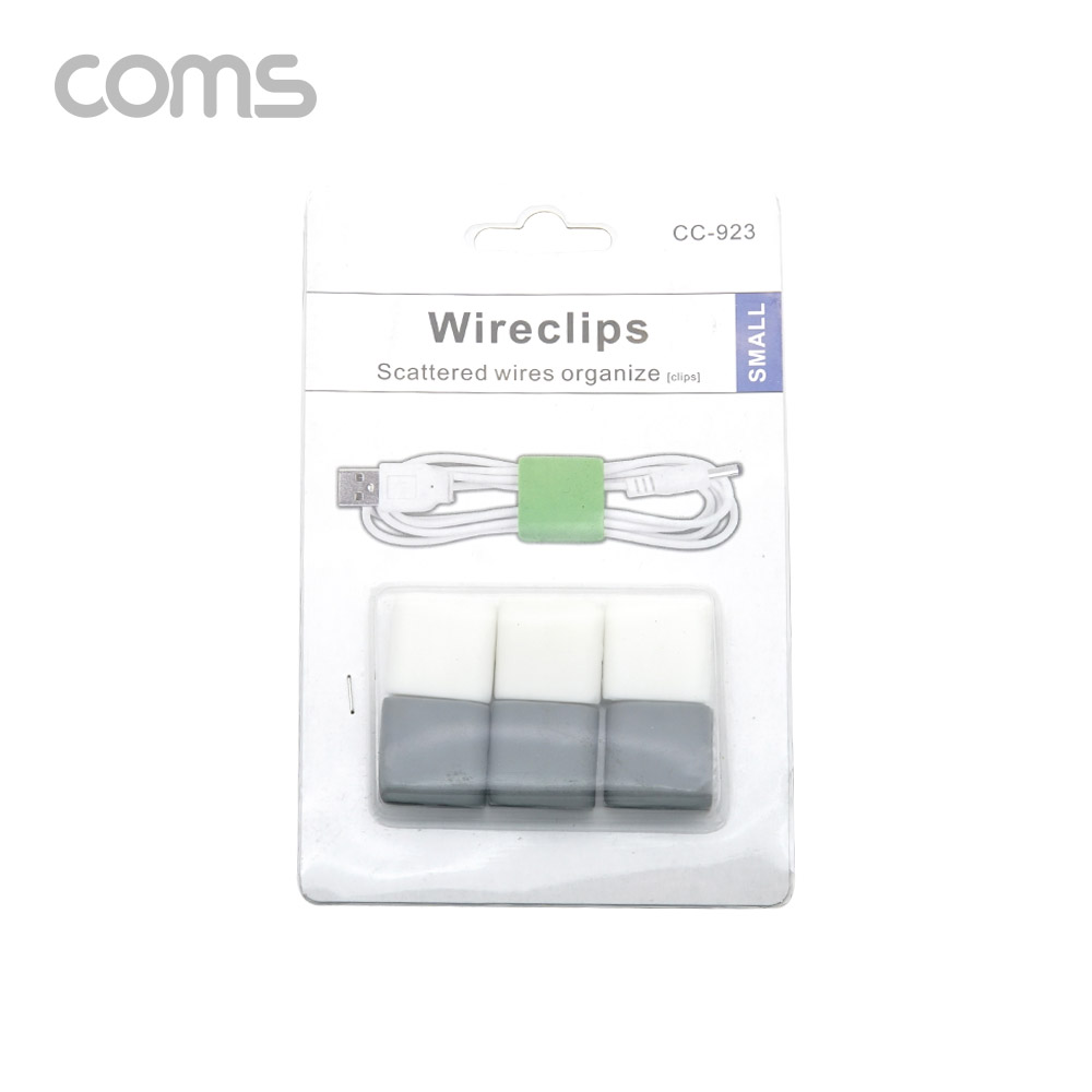 Coms 케이블 오거나이저 / 클립형 / 6ea / 소형 / Grey, White