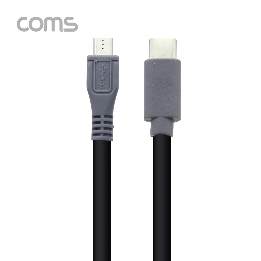 Coms USB 3.1 Type C 젠더 C타입 to 마이크로 5핀 Micro 5Pin 20cm