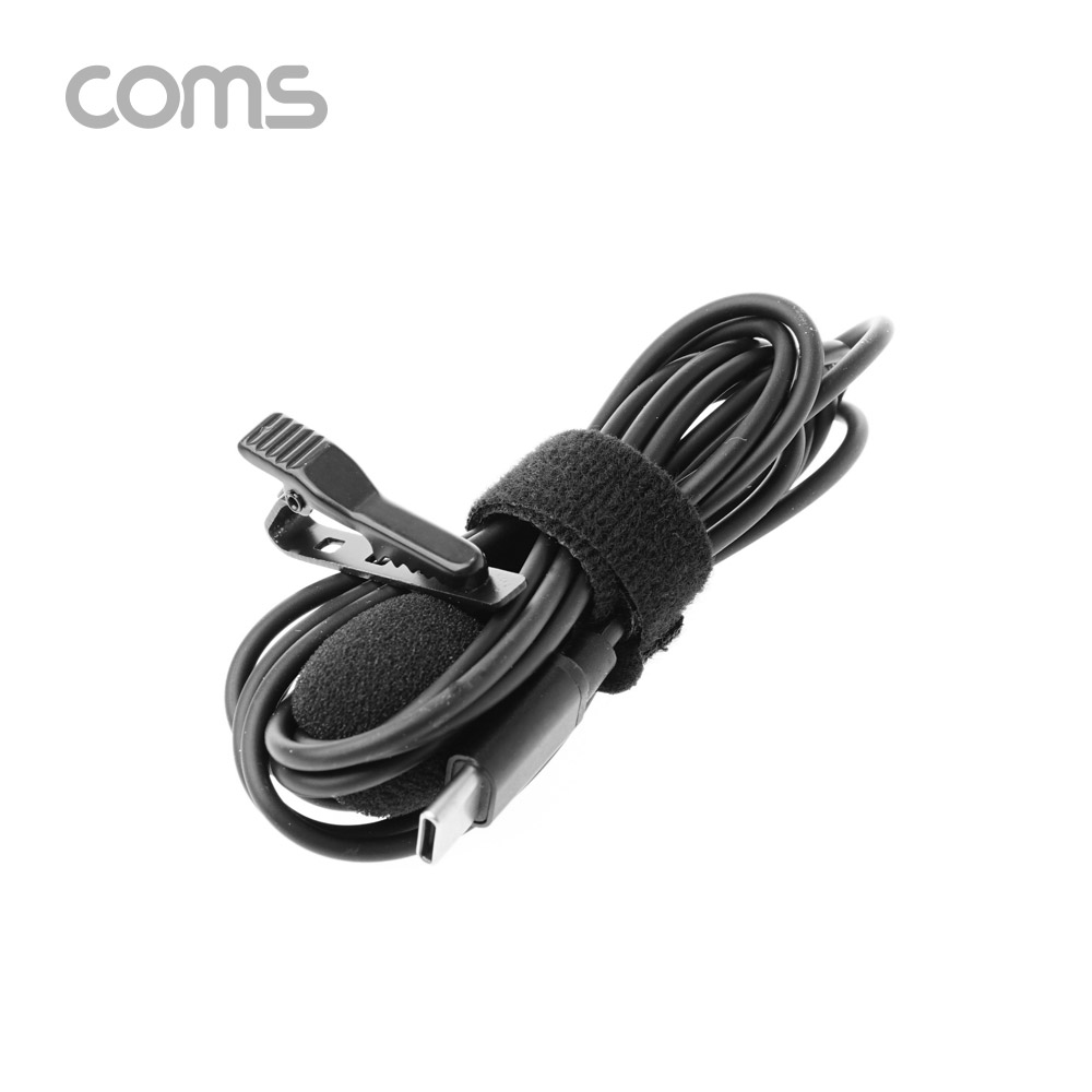 Coms USB 3.1(Type C) 핀 마이크 / 소형 마이크 / C타입 마이크 / 1.5M