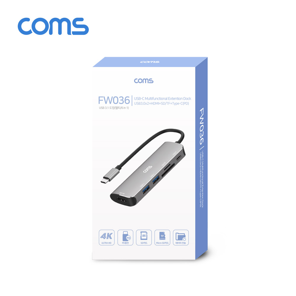 Coms USB 3.1(Type C) 멀티 도킹&허브 / USB 3.0x2 + HDMI + SD/TF + Type-C(PD) 포트