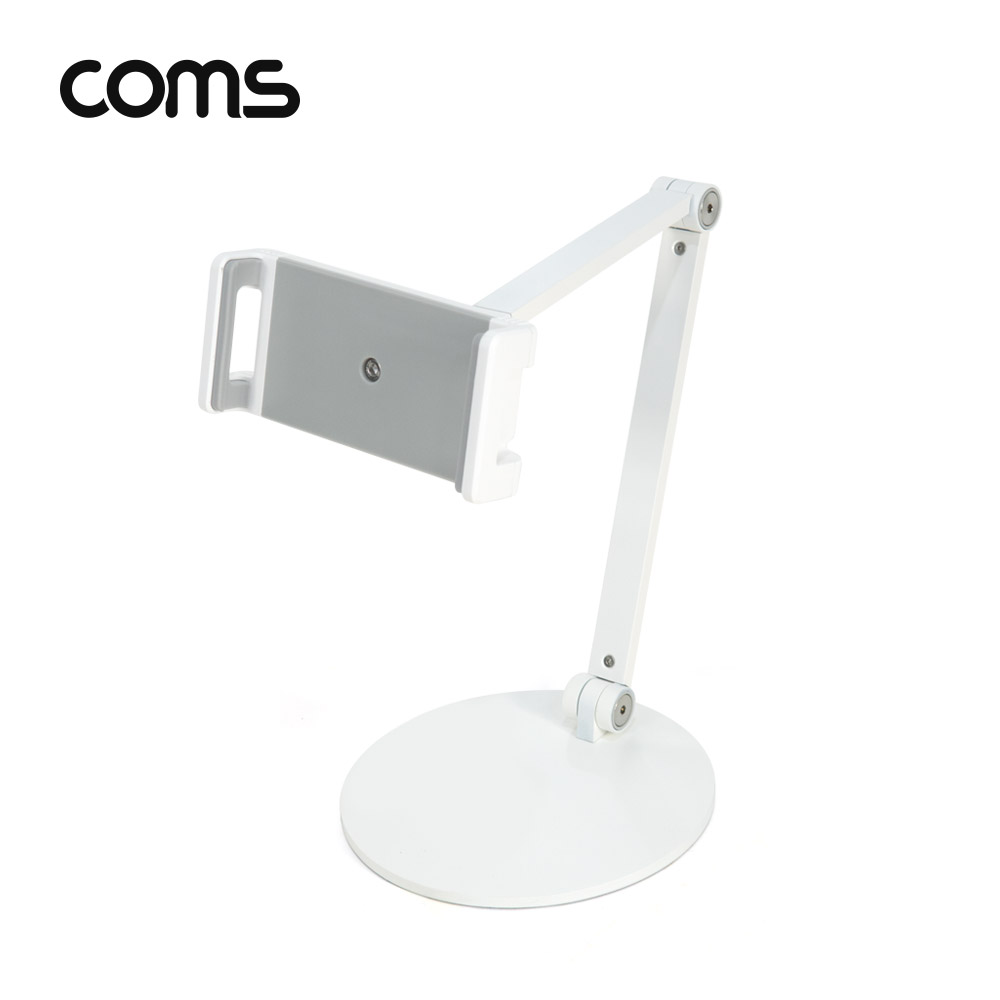 Coms 태블릿&스마트폰 스탠드 / 거치대 / 탁상거치(원반형) / 높이조절 / 각도조절
