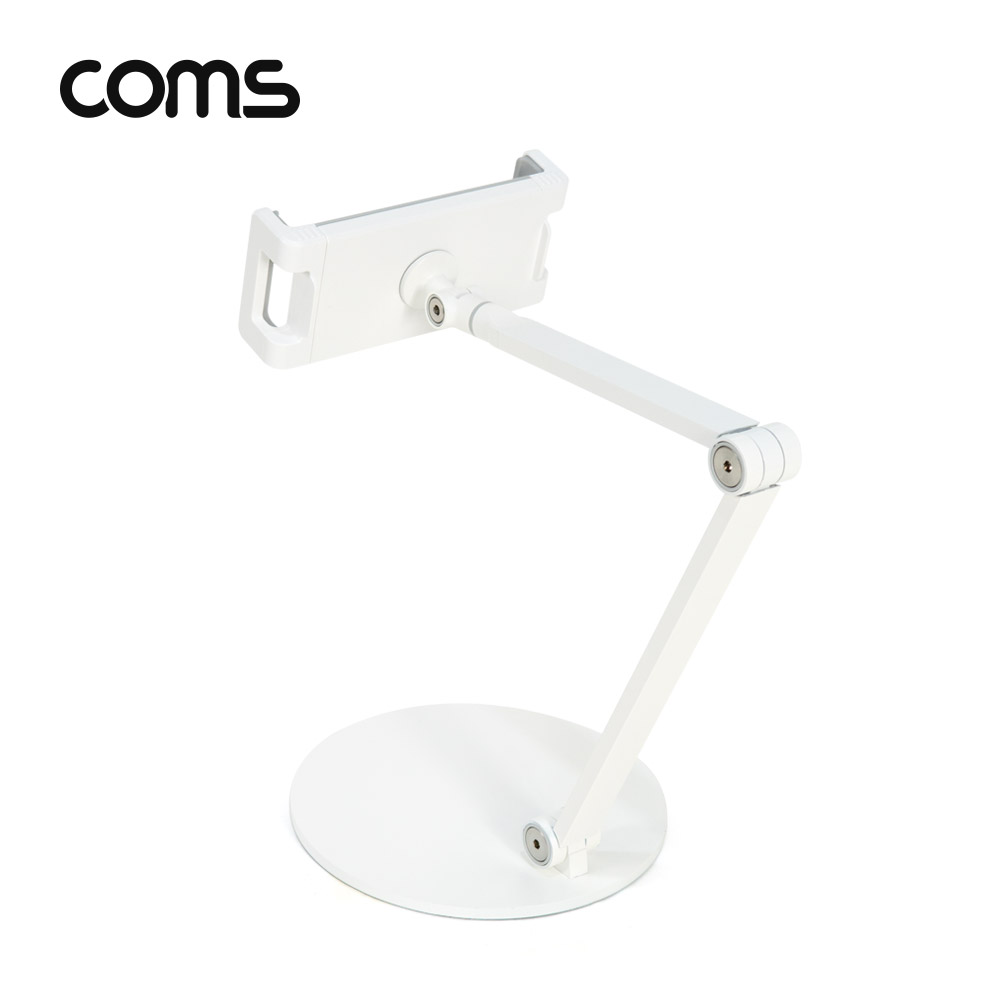 Coms 태블릿&스마트폰 스탠드 / 거치대 / 탁상거치(원반형) / 높이조절 / 각도조절