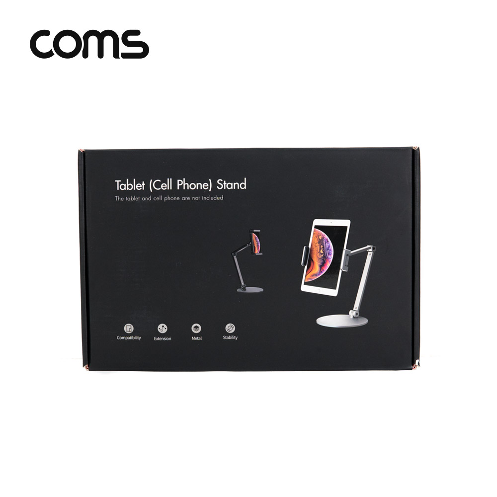 Coms 태블릿&스마트폰 스탠드 / 거치대 / 탁상거치(원반형) / 높이조절 / 각도조절