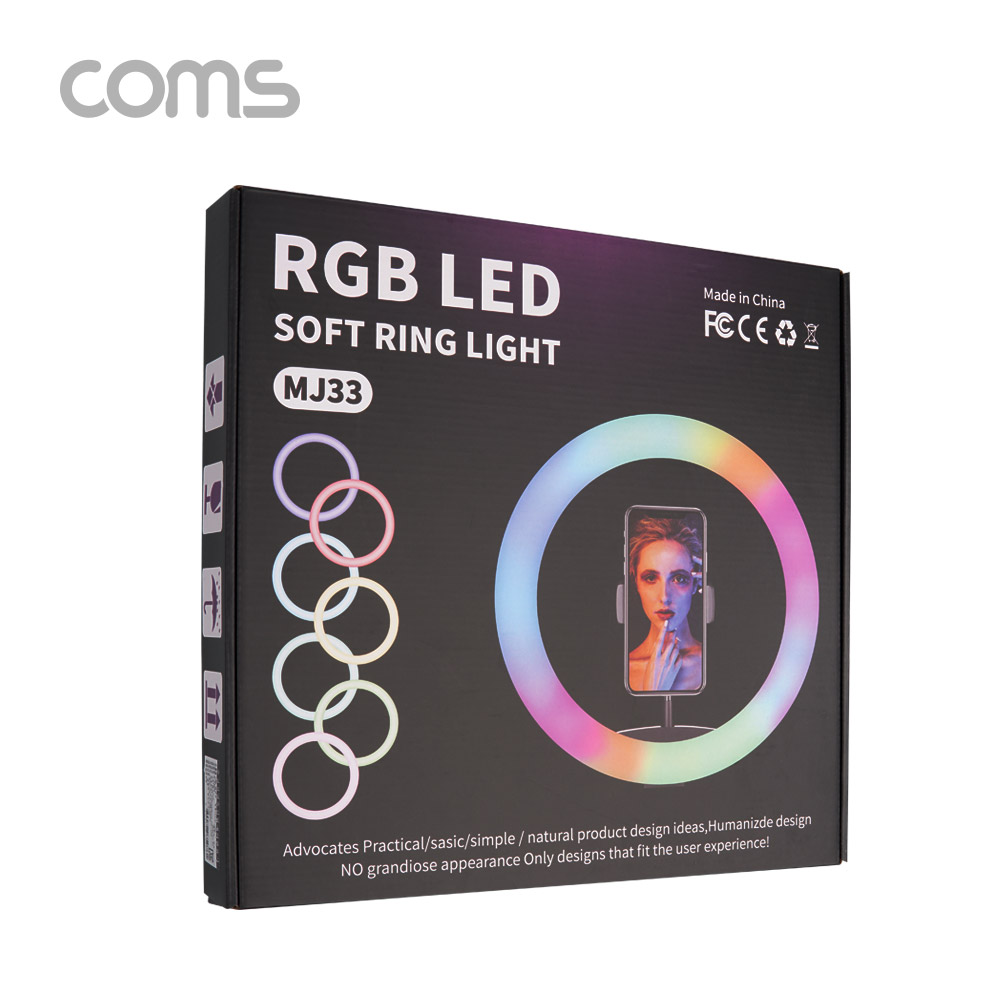 Coms LED 원형 RGB 램프 / 링 라이트 / 개인방송용 조명 / USB 전원 / 33cm / 9가지 색조명 / 패턴