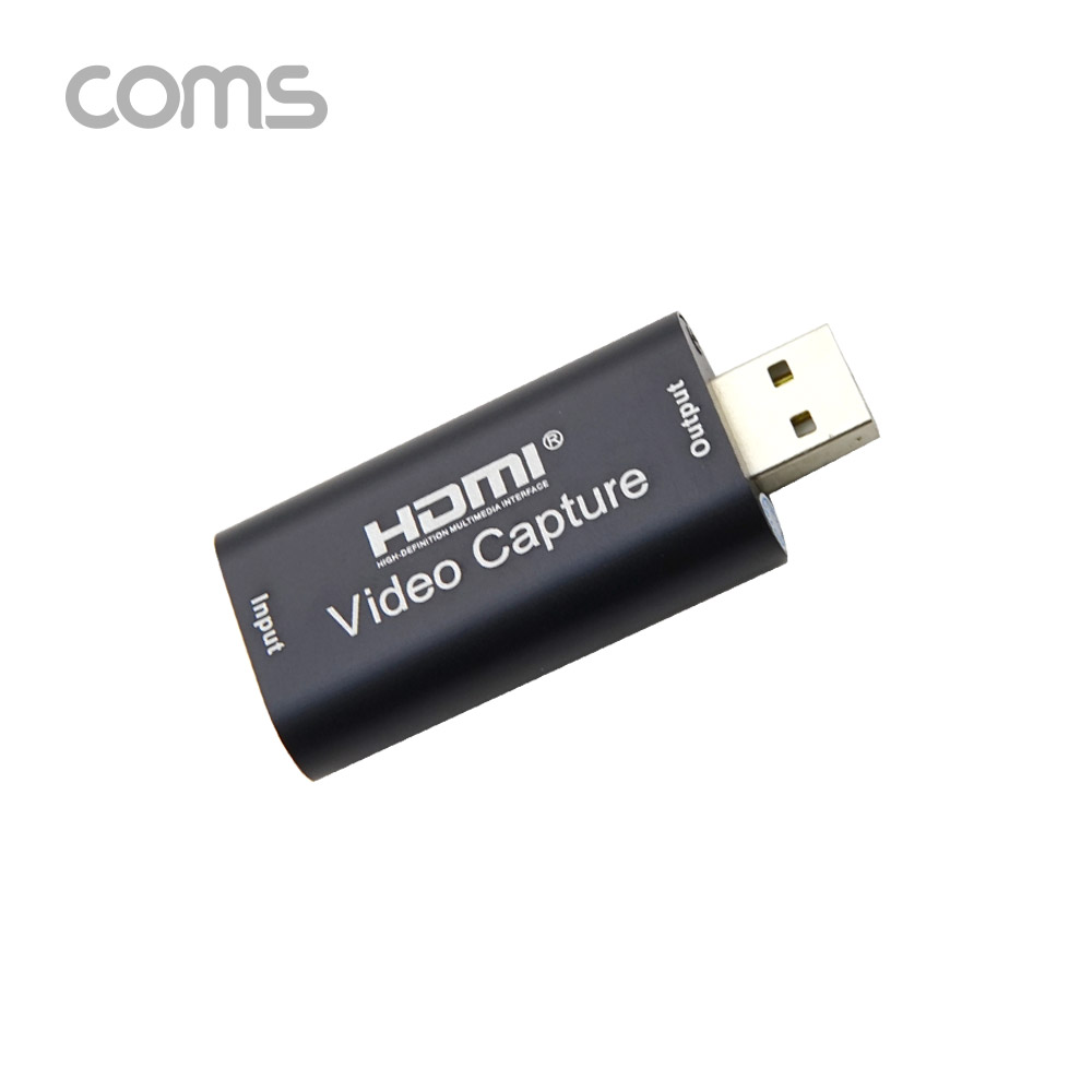 Coms HDMI 캡쳐(USB 2.0) / UHD 4K2K 입력지원 / 1080P@30Hz / 컴팩트형