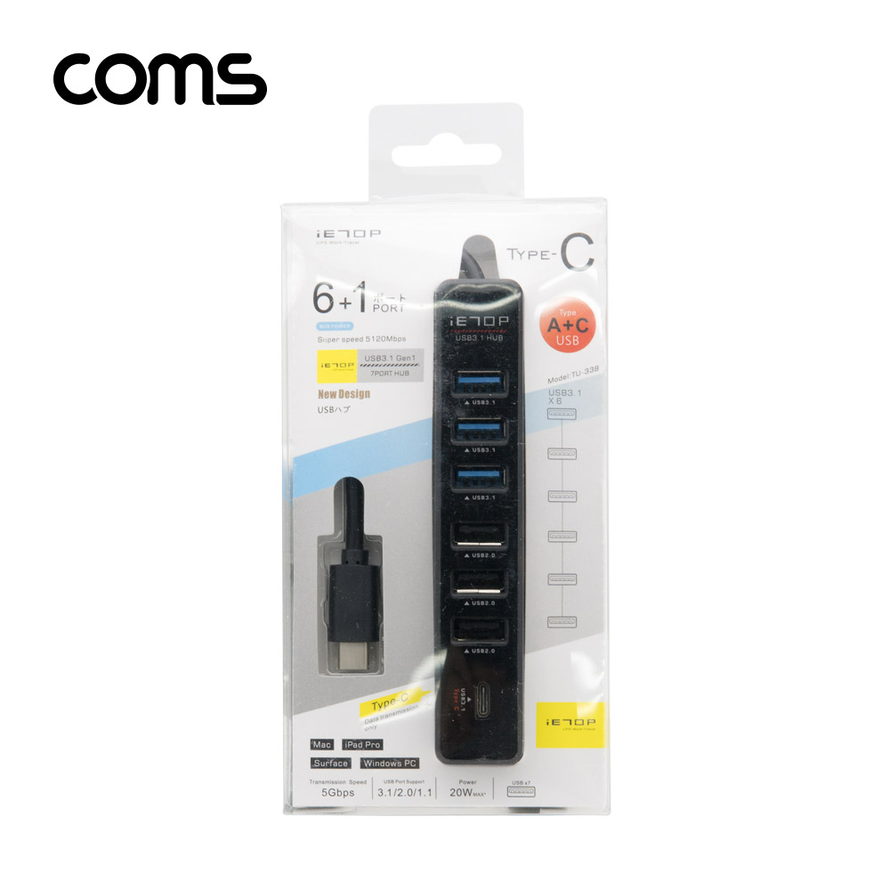 Coms USB 3.1(Type C) 7포트 허브 / USB 3.0 3P / USB 2.0 3P / Type C