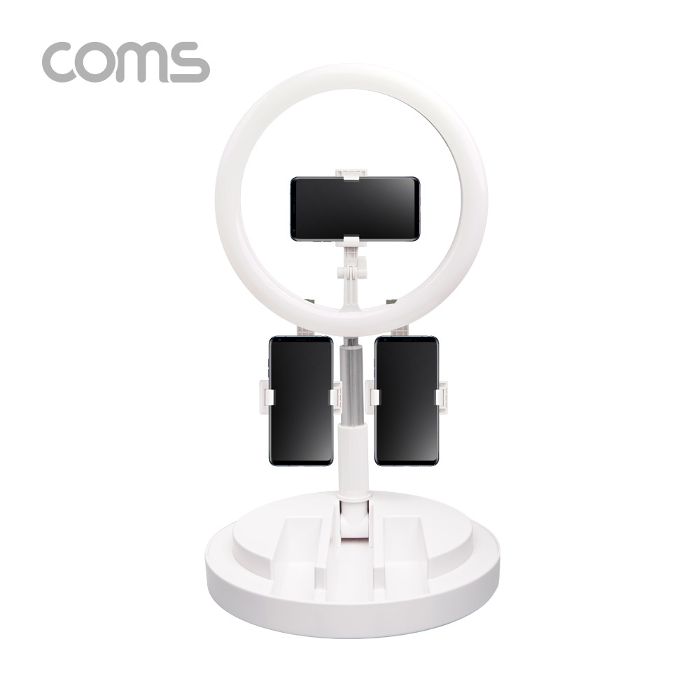 Coms LED 링 라이트 / 개인방송용 원형램프/조명/USB 전원/ 29cm /탁상/스탠드/3중 거치대