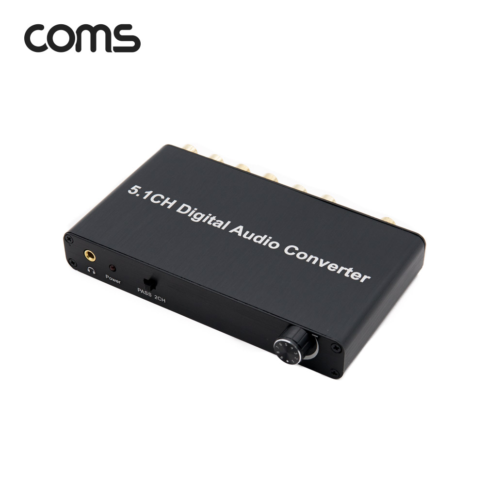 Coms 오디오광 컨버터 5.1CH / Toslink/Coaxial to 5.1CH