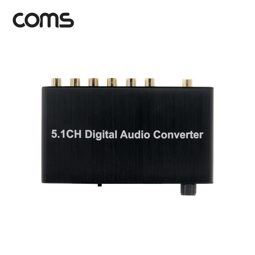 Coms 오디오광 컨버터 5.1CH / Toslink/Coaxial to 5.1CH