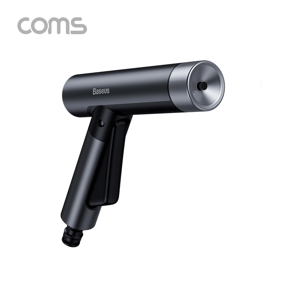 Coms 셀프 세차용 고압 호스 스프레이 (15M까지 팽창) / 다용도