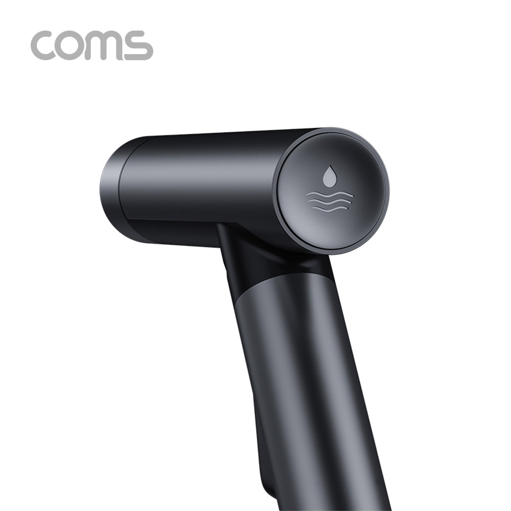 Coms 셀프 세차용 고압 호스 스프레이 (15M까지 팽창) / 다용도