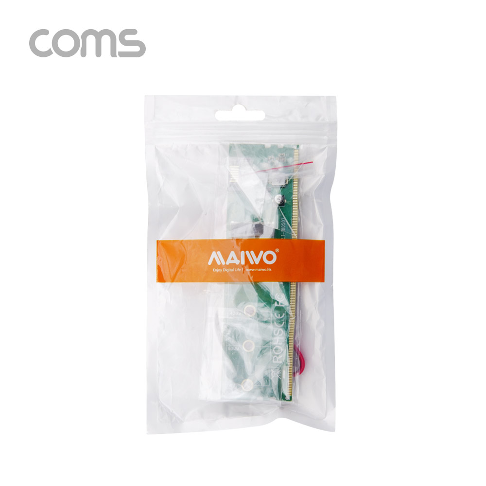 Coms DDR4 변환 컨버터 M.2 NGFF SSD Key B to DDR4 + SATA 7P 변환 카드, SATA 케이블