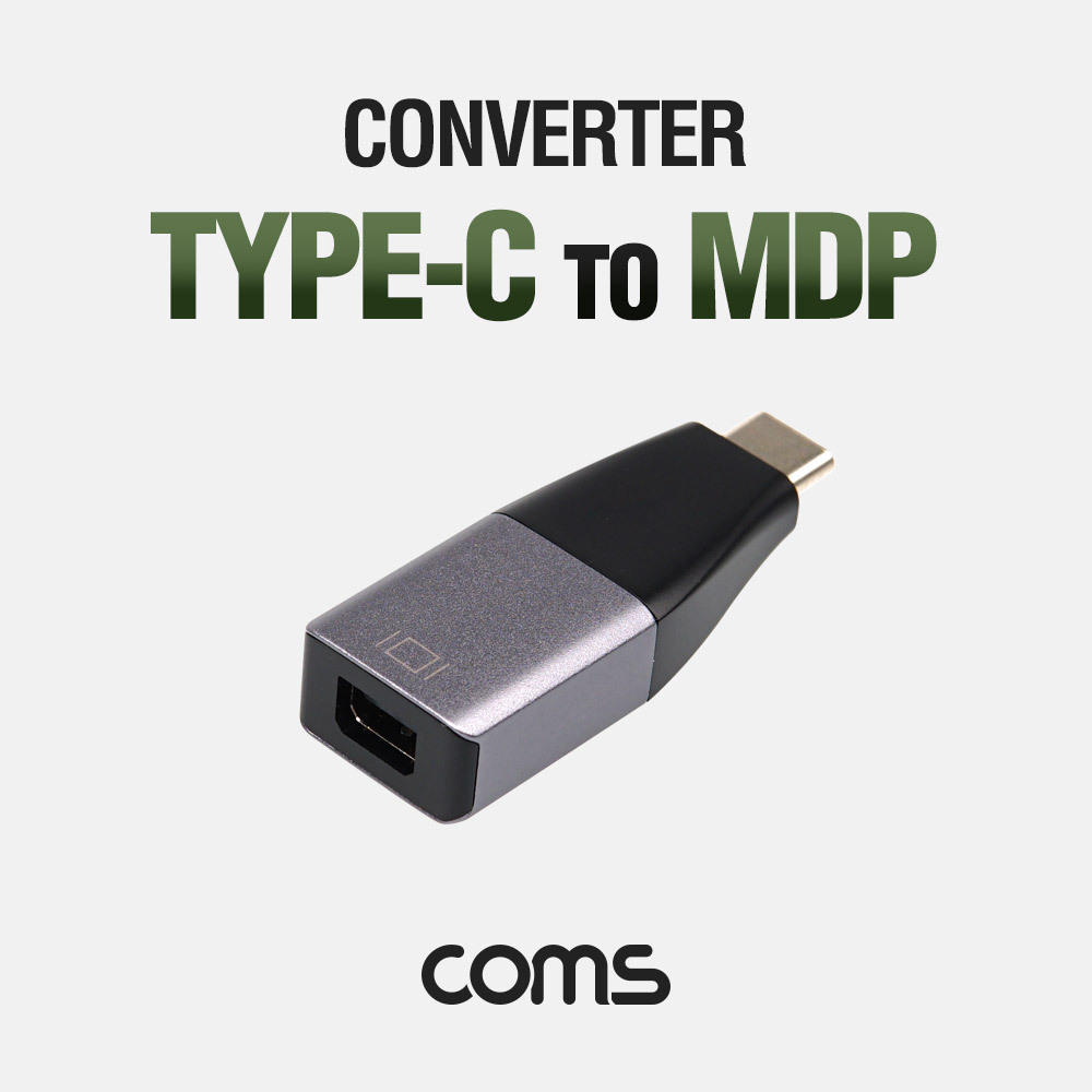 Coms USB 3.1(Type C) to MDP 컨버터 / 변환 젠더 / 4K@60hz / Mini DisplayPort / 미니 디스플레이포트