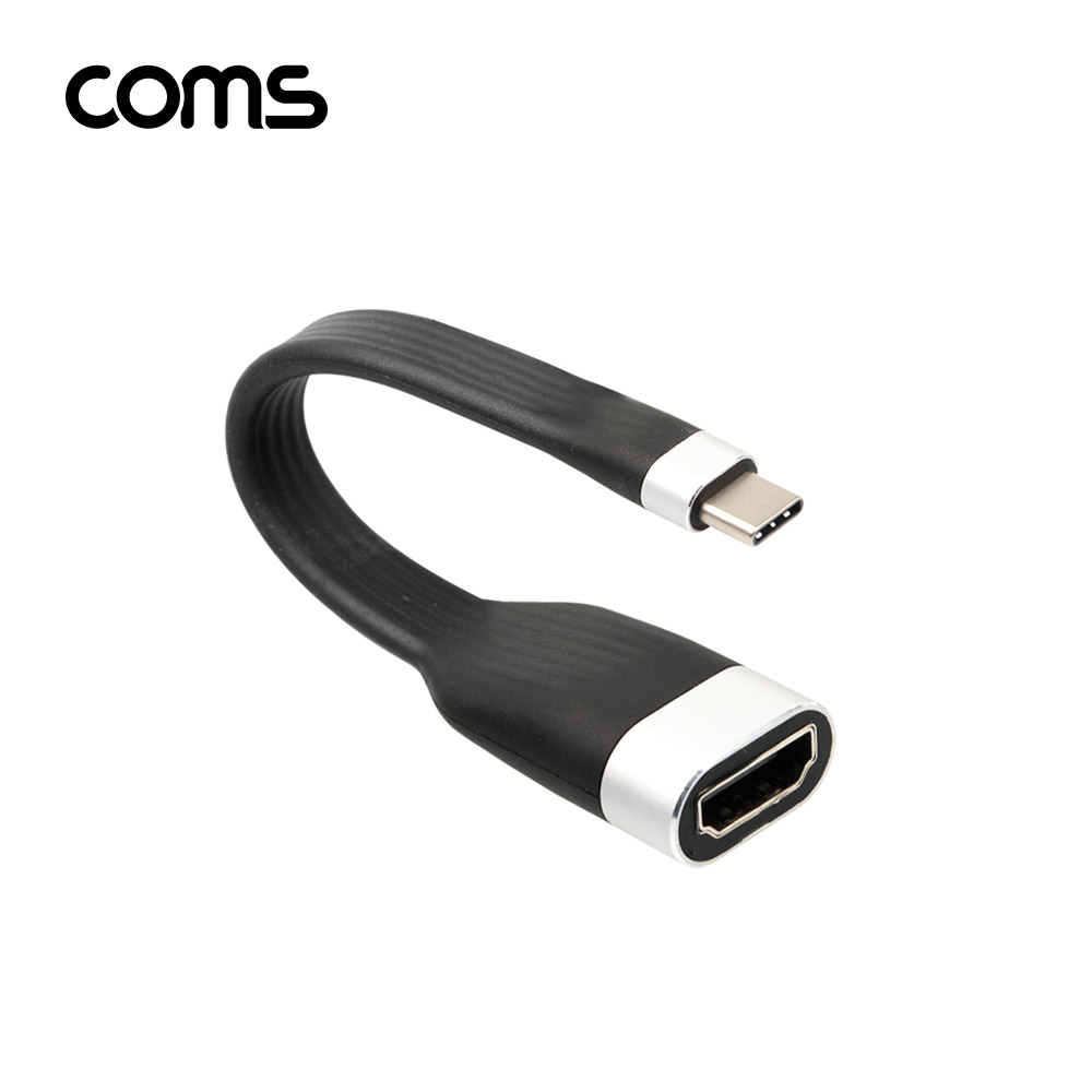 Coms USB 3.1(Type C) to HDMI 컨버터 / FPC 케이블 / 10cm