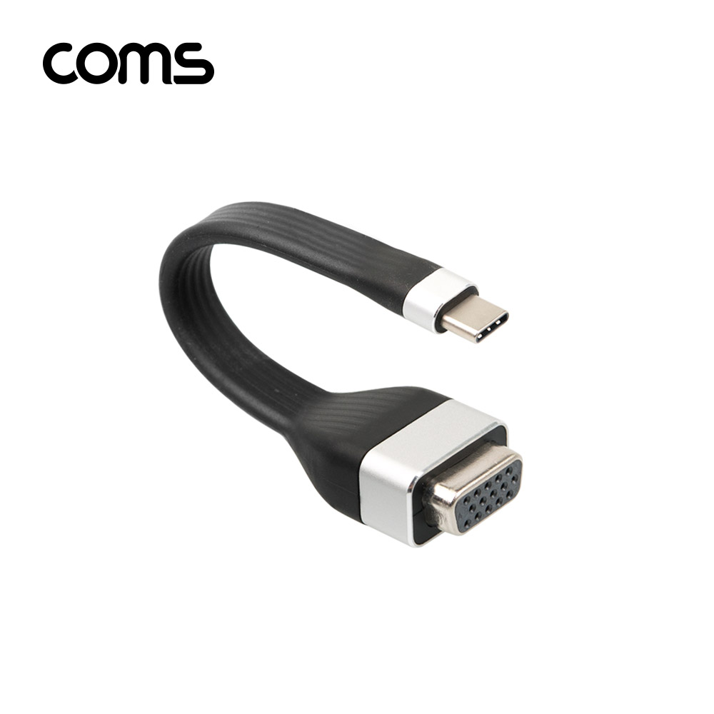 Coms USB 3.1(Type C) to VGA 컨버터 / FPC 케이블 / 10cm