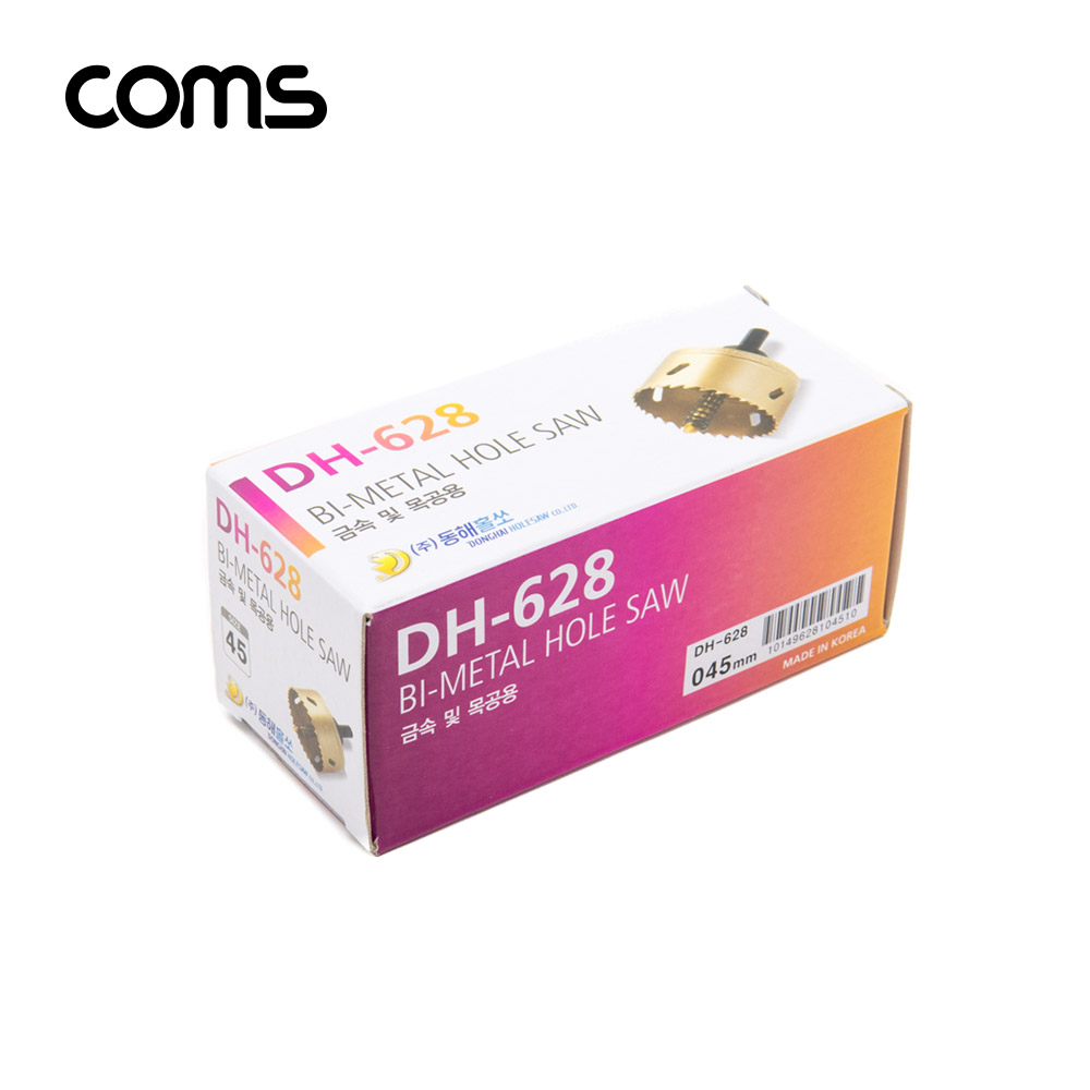 Coms 동해 바이메탈 롱홀쏘(DH-628) 45mm