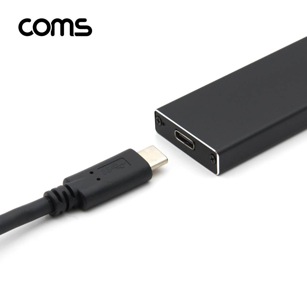 Coms Type C to M.2 NVMe SSD 외장케이스