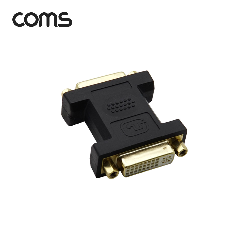 Coms DVI 젠더 / F/F / DVI-I (24+5) / Dual